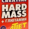 hard_mass