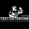 Captain Testosterone